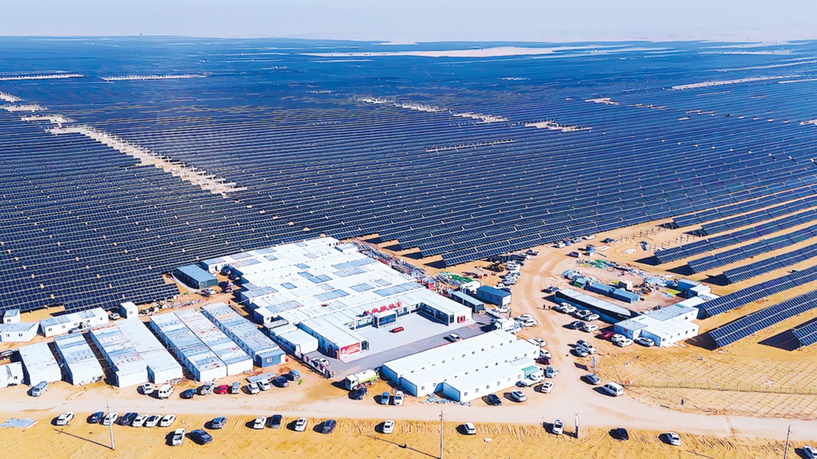 內蒙古能源轉型：光伏治沙與綠色礦山并進